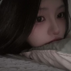 러비