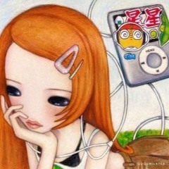Music Enthusiast