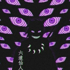 Uchiha