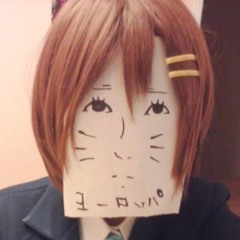 remheavenly