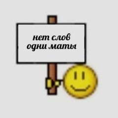 Бігає_по_полю_весело_кабанчик,Мікс
