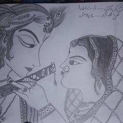 iqrakanwal