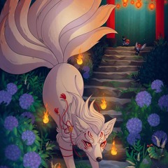 Crystal