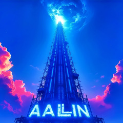 Aallin