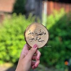 أسماء البوليني