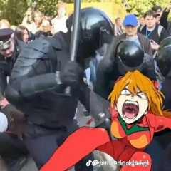 Necesary Peace