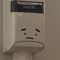泛薯ㄍㄧㄣ