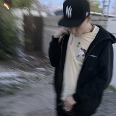 Kid Tocin