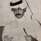 عَزِيز