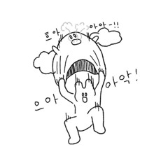 범초지
