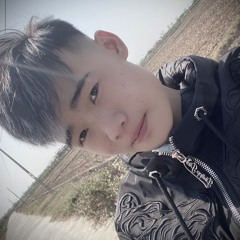 Bùi Tuấn Cường