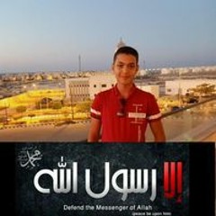 Zeyad Hamdy