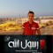 Zeyad Hamdy