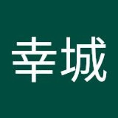 Mai808