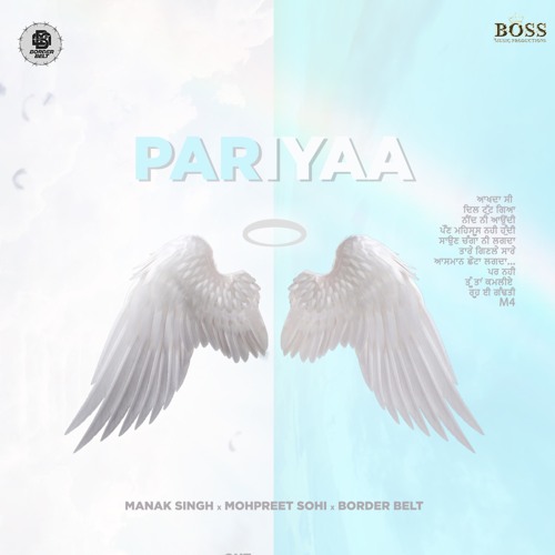 29 March Anthem || Singer+Lyrics+Composer- Manak Singh