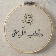 Mohamed Fawzy