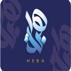 aseeljamilnady