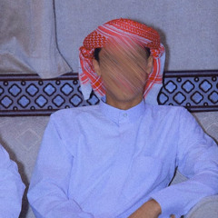 وليوم يـ ذيب الخلا ويش سويت .