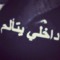 aBoD .