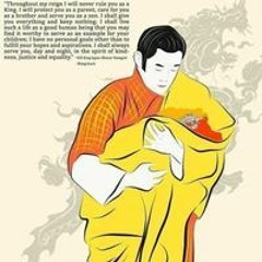 Tenzin Dawa