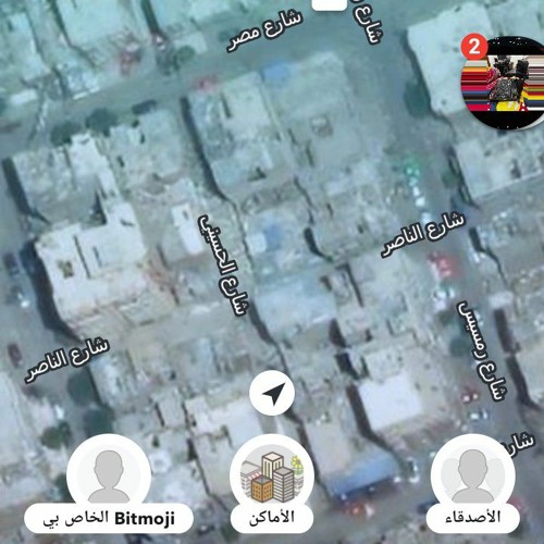 جديد2023عبدالله وددارالزين ||غزاله بجرح حاجبه || كلمات  محمد عبدالحفيظ الرفاعي ||قناة عماد ودالكرنكي