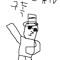 뼈따구
