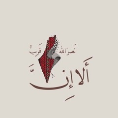 فَاطِمة مَحمود 𓂆