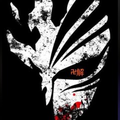 Phénix 🐦‍🔥  🫡⚔️🥷⚔️ BANKAI 0069 Resurrection 🖕
