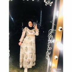 Eman Eiid