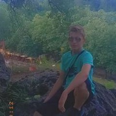 Камелия - Луда По Тебе 1999