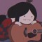 an phuong