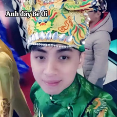 Trường