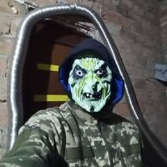 Андрій Степанович