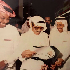 r9.7