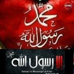 Abo Tasneem Makkah Kareem