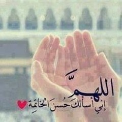 حماده ابو جميعه