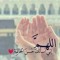 حماده ابو جميعه