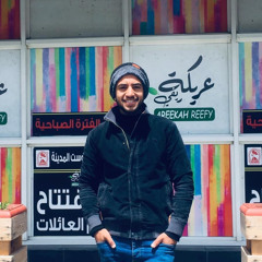 Ahmad Abd El Glil