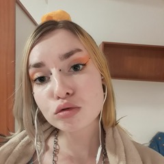 lucifershoe