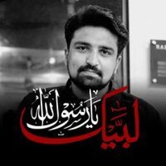Sheikh Dawood