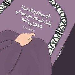 Aya Reda
