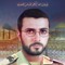 محمود