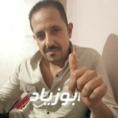 اغنية عشرين عشرين - على فاروق 2020  - Ali Farouk 3shrin 3shrin