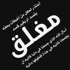 خواطر روما