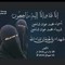 Ahmed Basuney