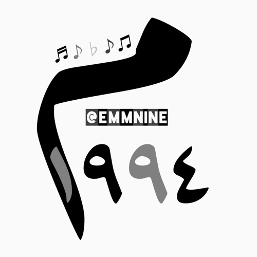 Emmnine’s avatar