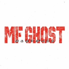 MF Ghost