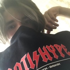 broshytrappit