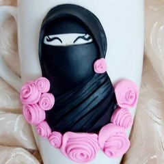 كيان