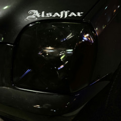 eh_als37